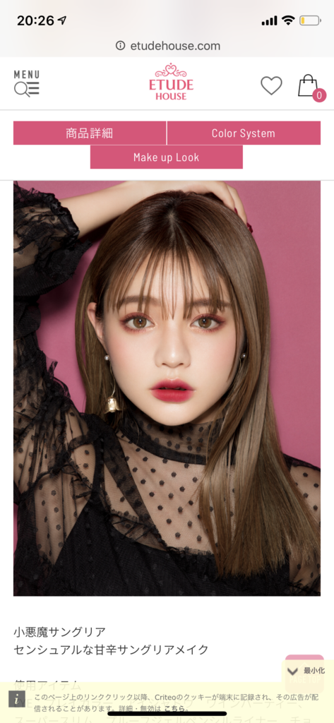 f:id:mahokoo:20181012203225p:plain f:id:mahokoo:20181012203225p:plain