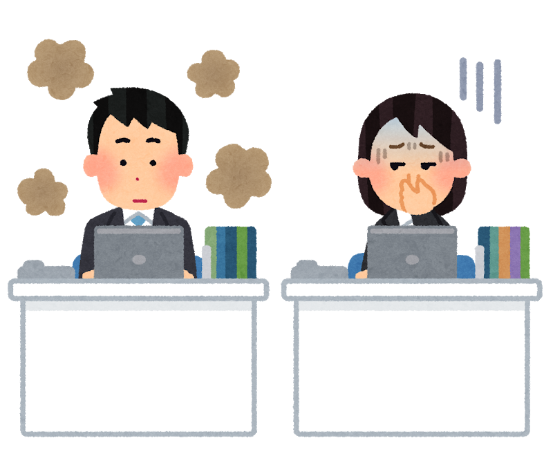 f:id:maholama:20181223132716p:plain f:id:maholama:20181223132716p:plain
