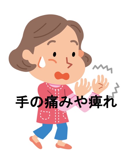 f:id:maholama:20190426135742j:plain f:id:maholama:20190426135742j:plain
