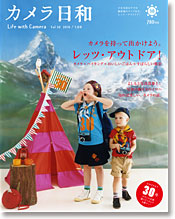 f:id:mahomahowar:20100325150956j:image