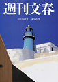 f:id:mahomahowar:20100415184629j:image