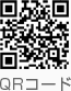 f:id:mahomahowar:20100421151339g:image