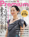 f:id:mahomahowar:20100520145715j:image