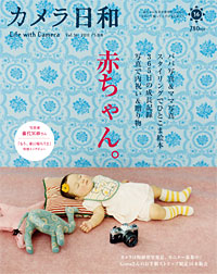 f:id:mahomahowar:20110402142349j:image