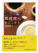f:id:mahomahowar:20110416145221j:image