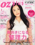 f:id:mahomahowar:20111203152859j:image
