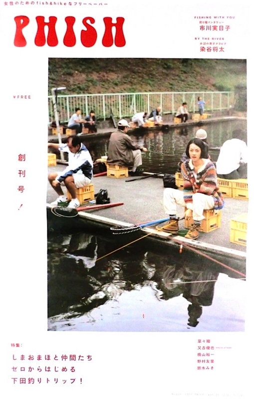f:id:mahomahowar:20120118154908j:image