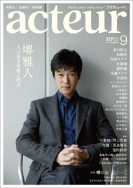 f:id:mahomahowar:20120730182621j:image