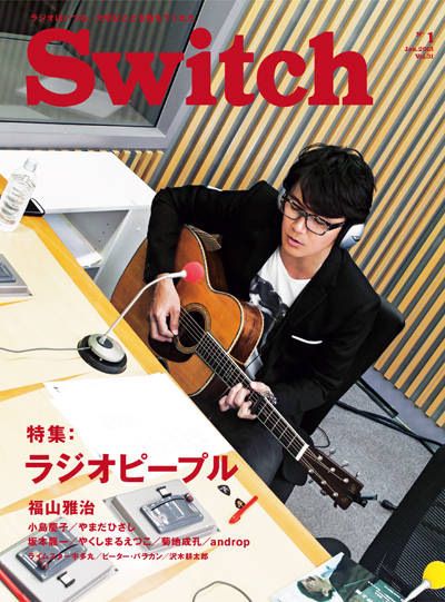 f:id:mahomahowar:20121211232735j:image:w360
