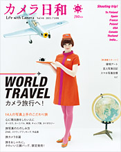 f:id:mahomahowar:20130413160107j:image