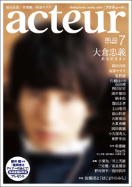 f:id:mahomahowar:20130530111349j:image