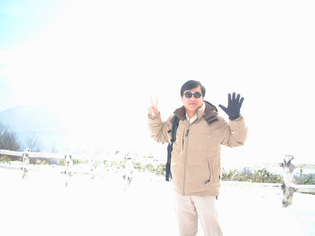f:id:mahomimi:20161212231512j:plain f:id:mahomimi:20161212231512j:plain