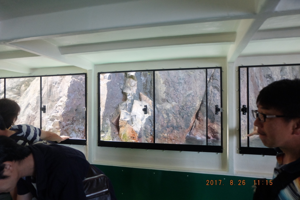 f:id:mahomimi:20171031193944j:plain f:id:mahomimi:20171031193944j:plain