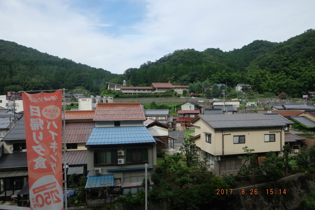 f:id:mahomimi:20171031200550j:plain f:id:mahomimi:20171031200550j:plain