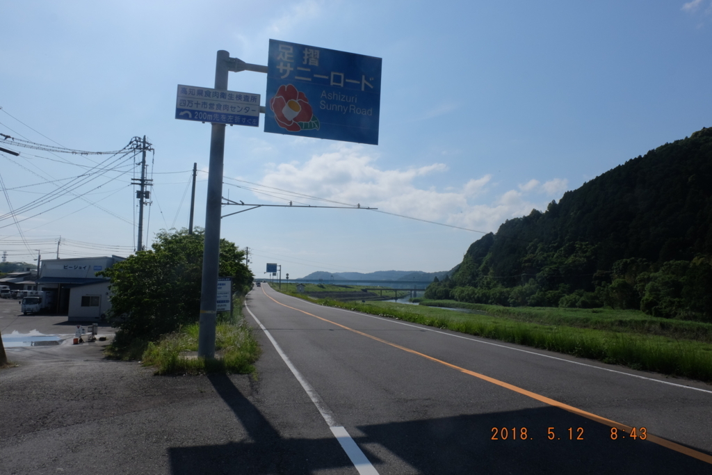 f:id:mahomimi:20180515125013j:plain f:id:mahomimi:20180515125013j:plain