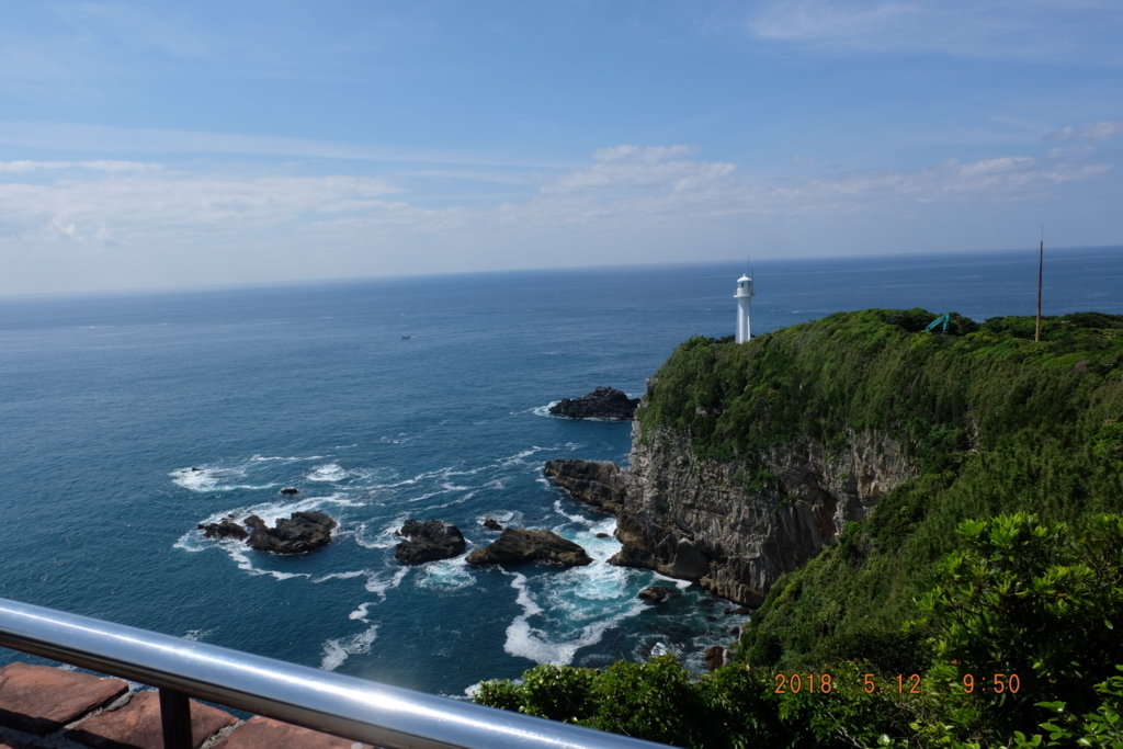 f:id:mahomimi:20180515125455j:plain f:id:mahomimi:20180515125455j:plain