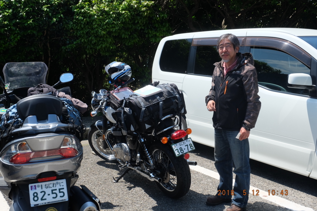 f:id:mahomimi:20180515133744j:plain f:id:mahomimi:20180515133744j:plain
