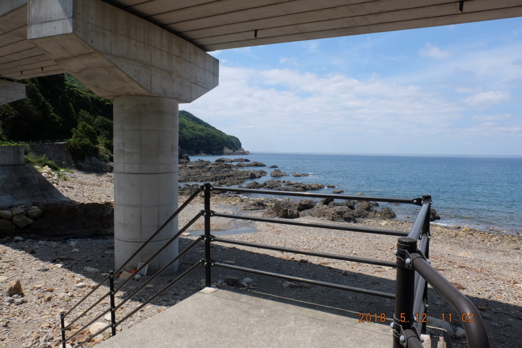 f:id:mahomimi:20180515134136j:plain f:id:mahomimi:20180515134136j:plain