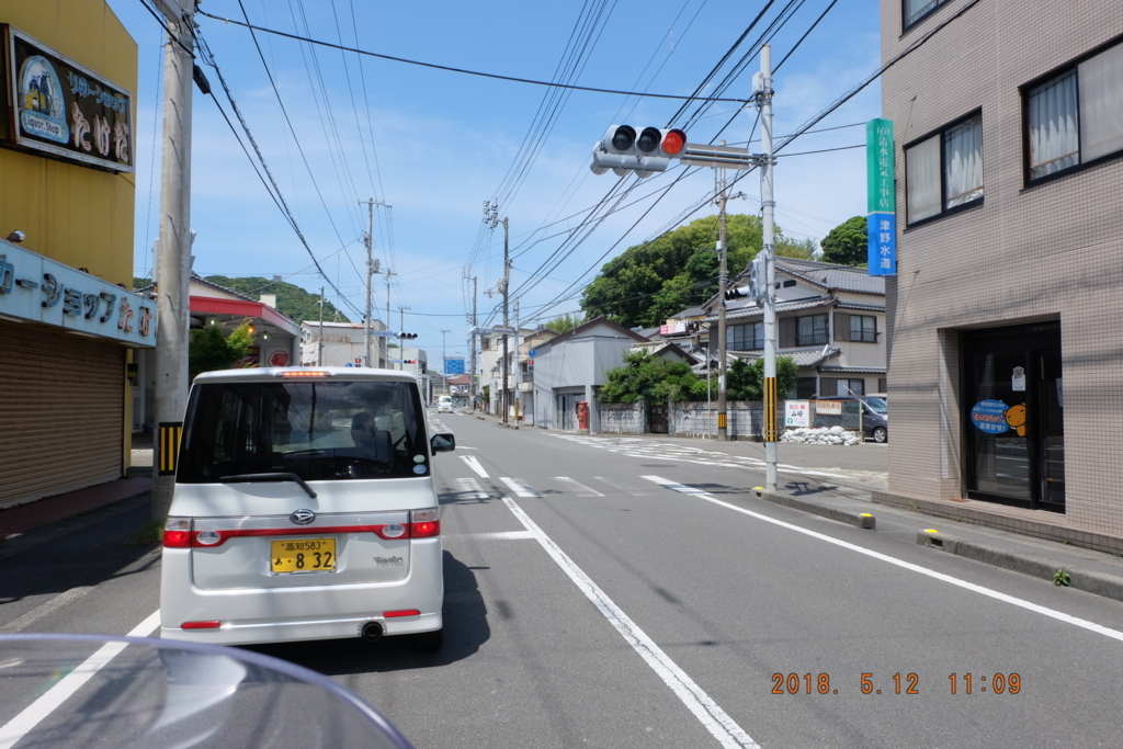 f:id:mahomimi:20180515134225j:plain f:id:mahomimi:20180515134225j:plain
