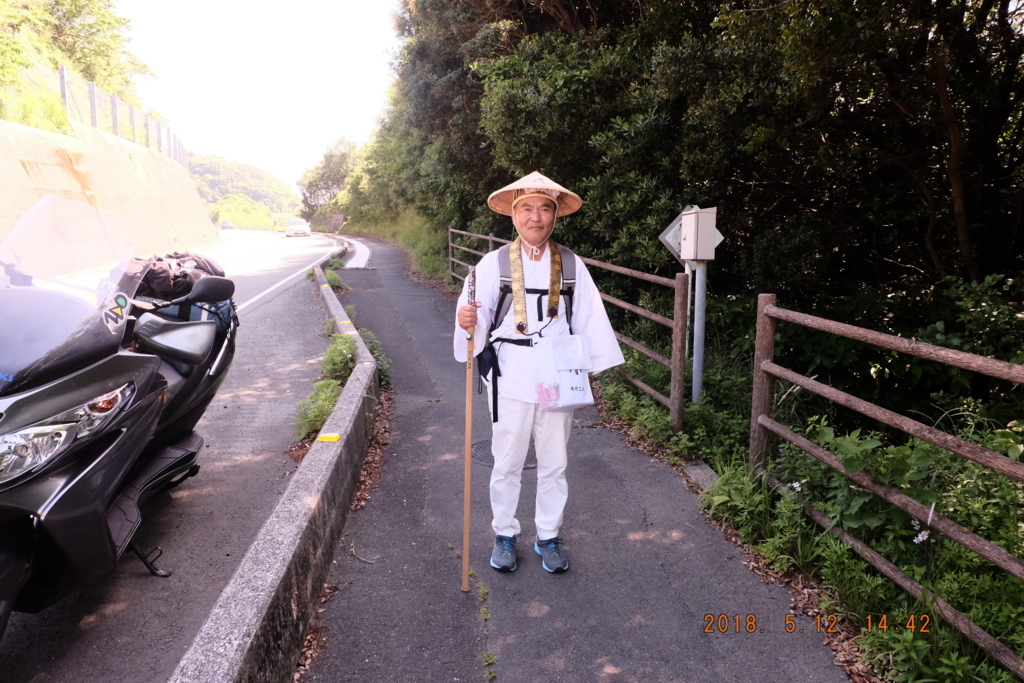 f:id:mahomimi:20180515140733j:plain f:id:mahomimi:20180515140733j:plain