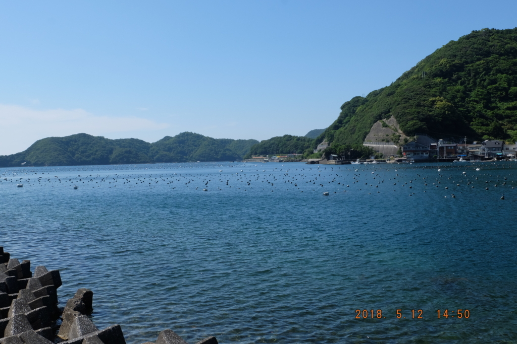 f:id:mahomimi:20180515140928j:plain f:id:mahomimi:20180515140928j:plain