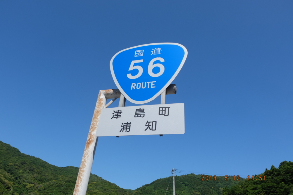 f:id:mahomimi:20180515141032j:plain f:id:mahomimi:20180515141032j:plain