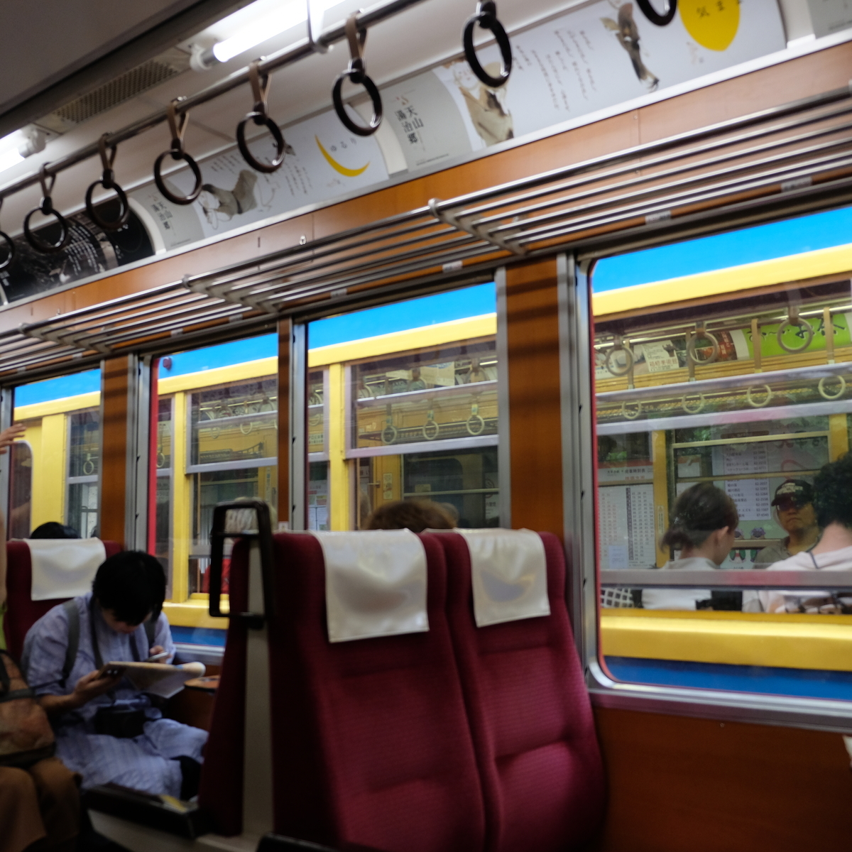 f:id:mahomimi:20190912200906j:plain f:id:mahomimi:20190912200906j:plain