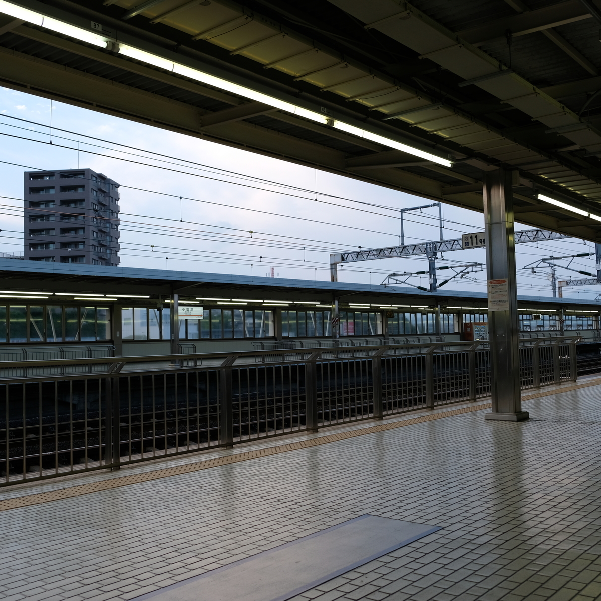 f:id:mahomimi:20190913115135j:plain f:id:mahomimi:20190913115135j:plain