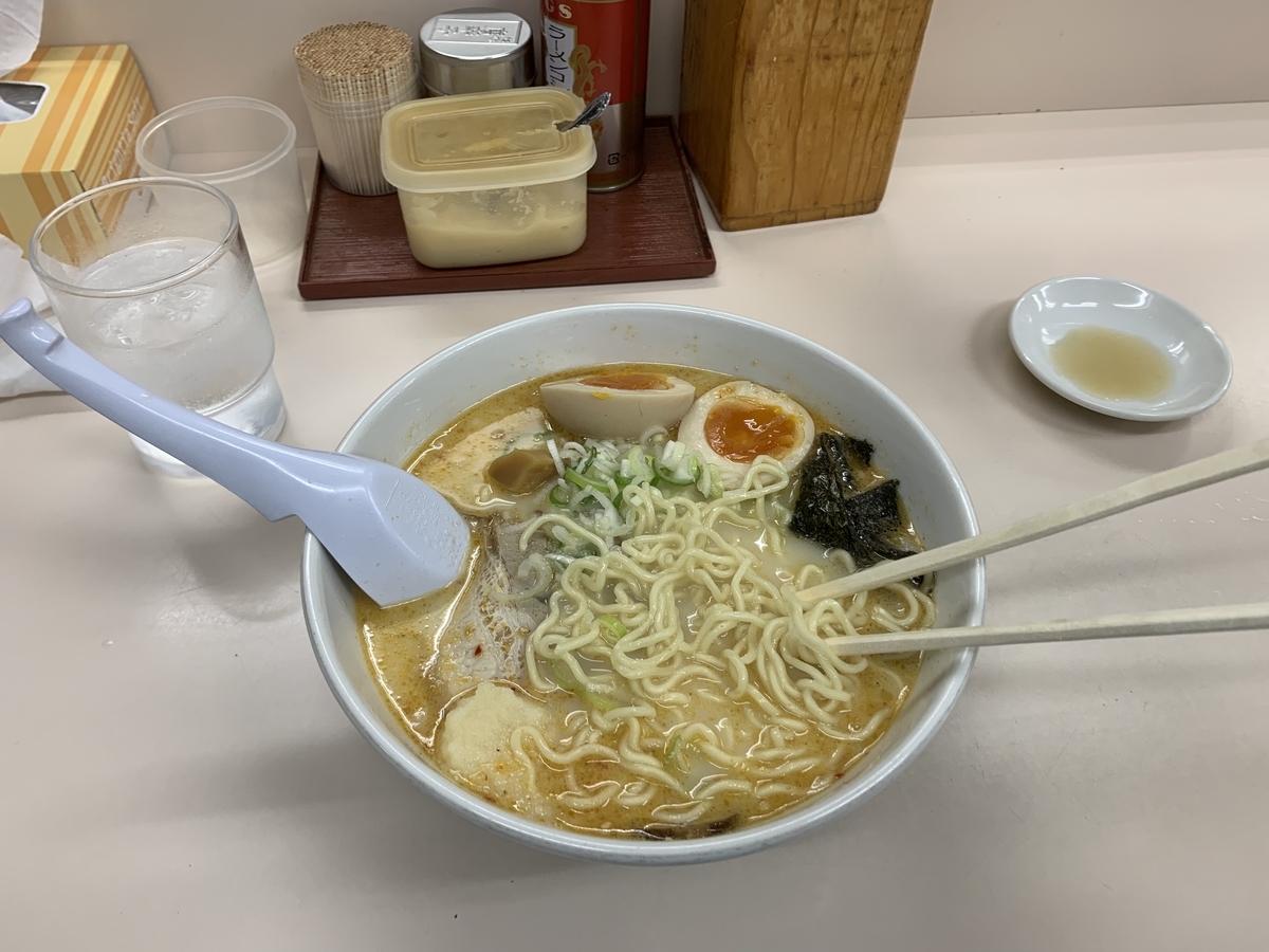 f:id:mahomimi:20191019170504j:plain