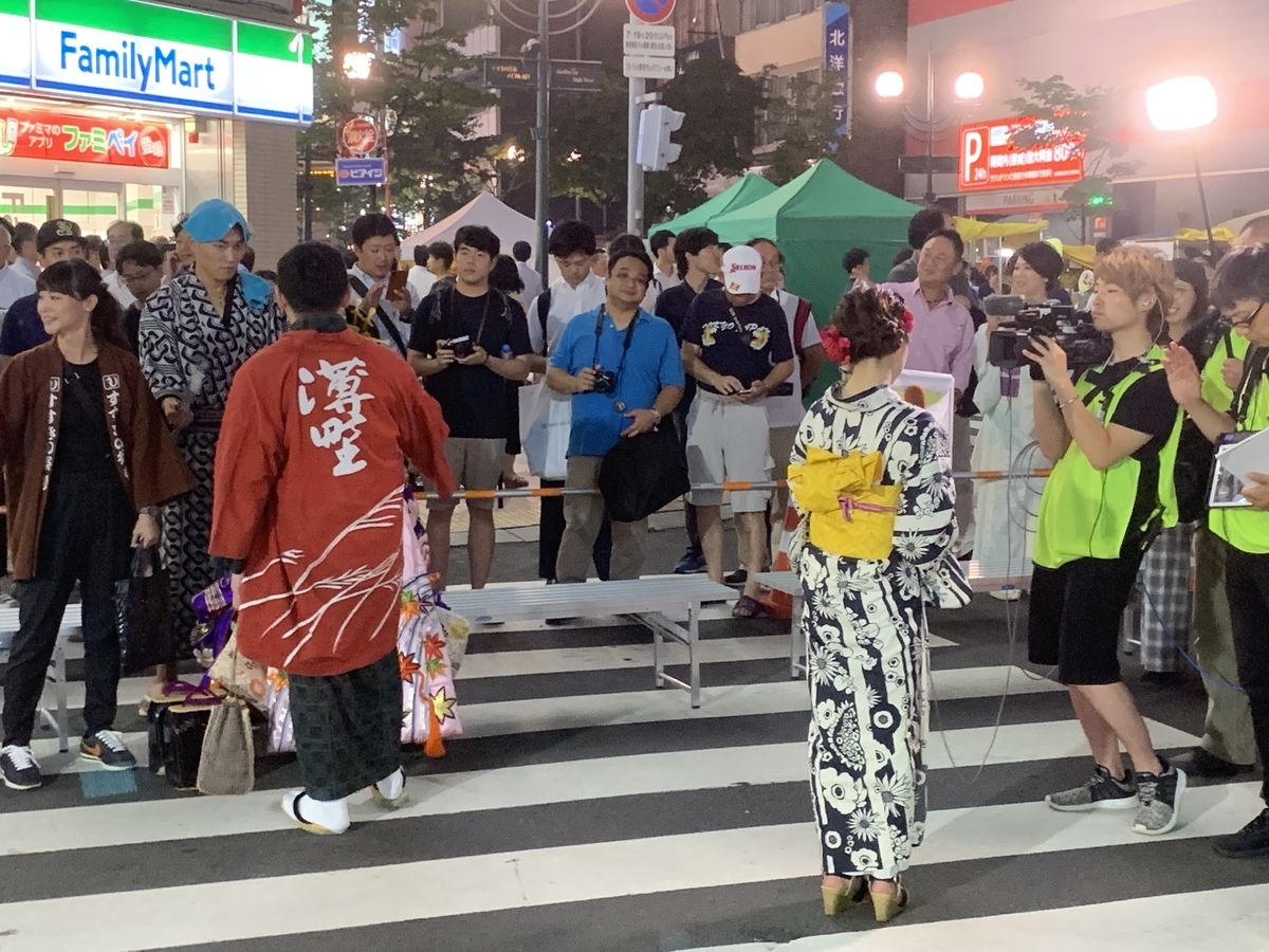 f:id:mahomimi:20191019170743j:plain