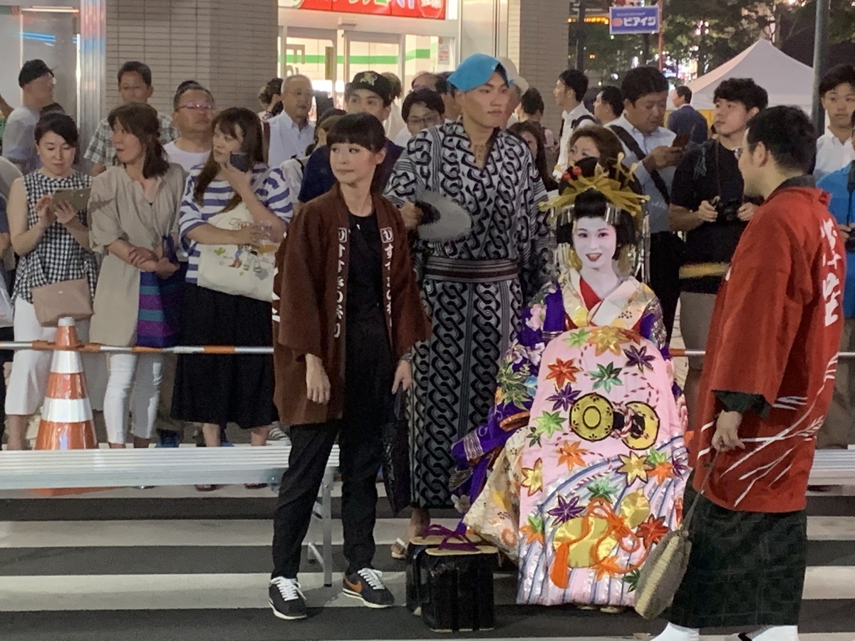 f:id:mahomimi:20191019170812j:plain