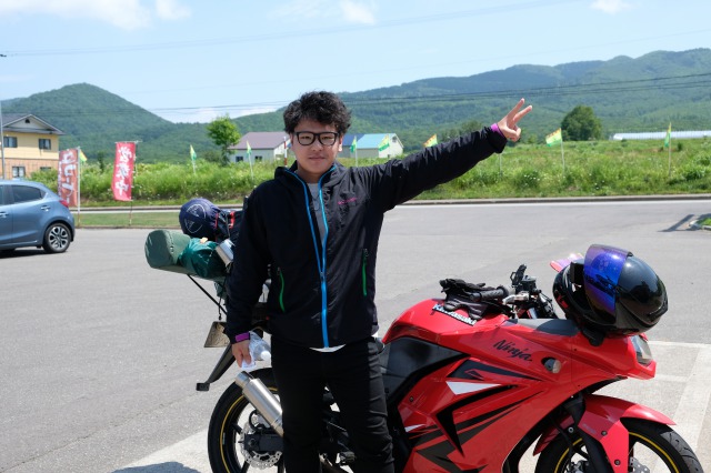 f:id:mahomimi:20191019225328j:plain