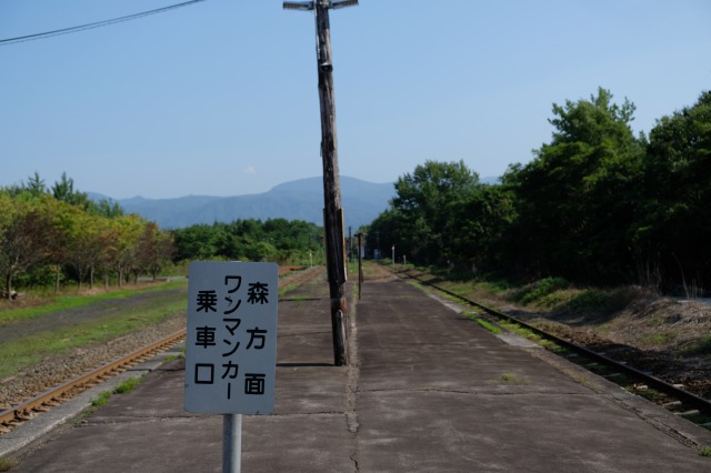 f:id:mahomimi:20191019230723j:plain