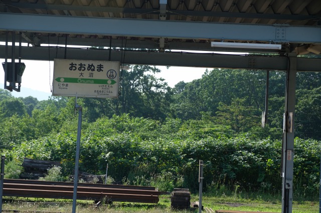 f:id:mahomimi:20191019232929j:plain