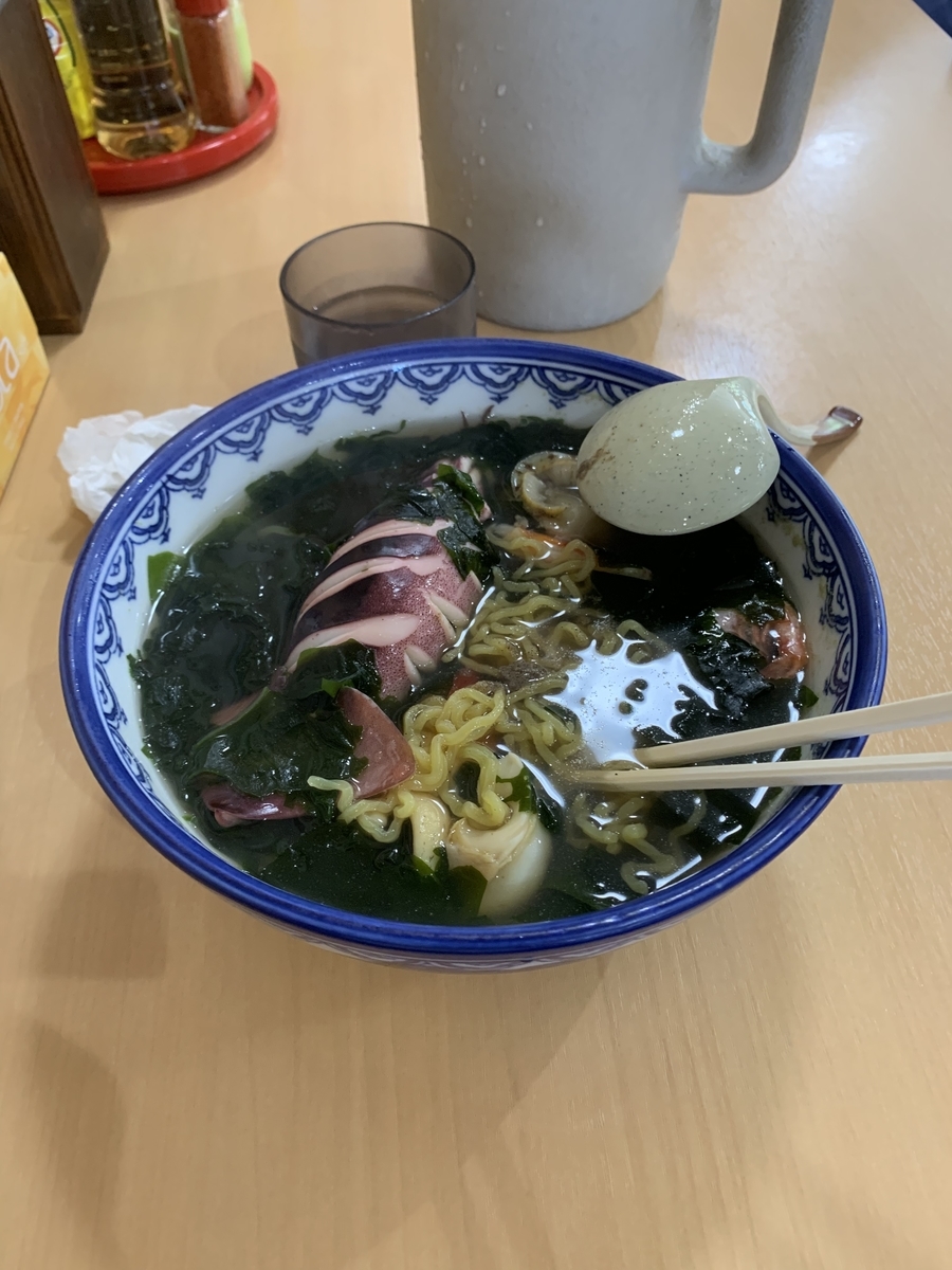 f:id:mahomimi:20191020140856j:plain
