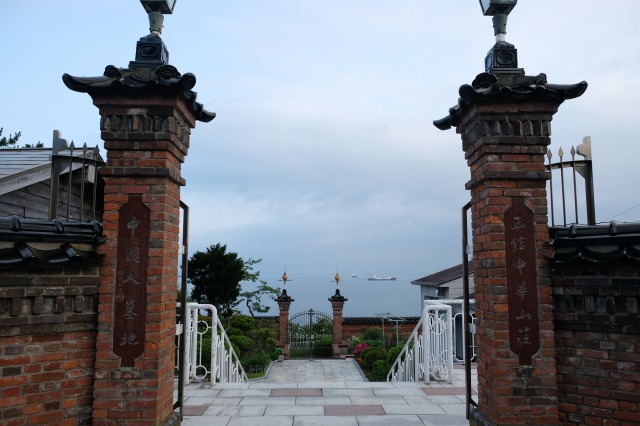 f:id:mahomimi:20191020231934j:plain