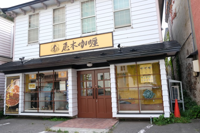 f:id:mahomimi:20191021094928j:plain