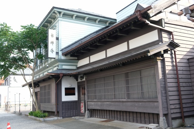 f:id:mahomimi:20191021100204j:plain