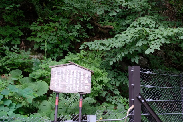 f:id:mahomimi:20191021100431j:plain