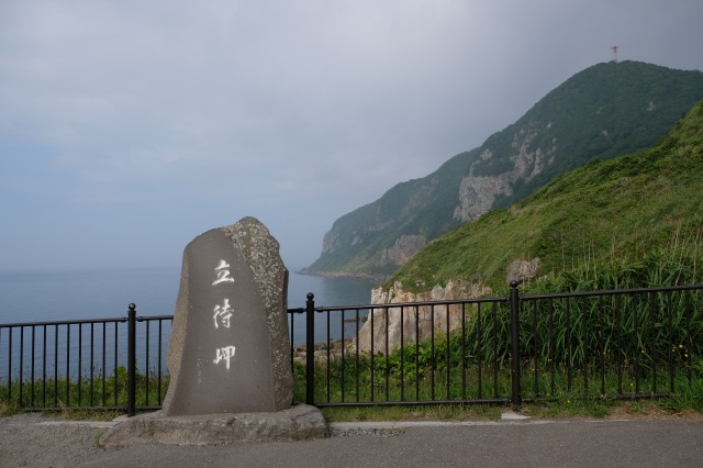 f:id:mahomimi:20191021160337j:plain