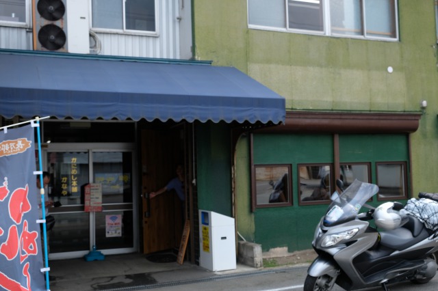f:id:mahomimi:20191021160551j:plain
