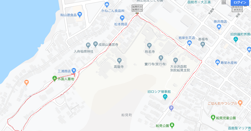 f:id:mahomimi:20191021195620p:plain