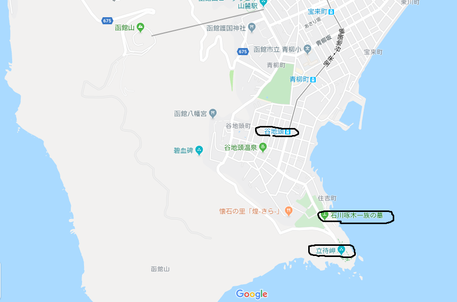 f:id:mahomimi:20191021204110p:plain