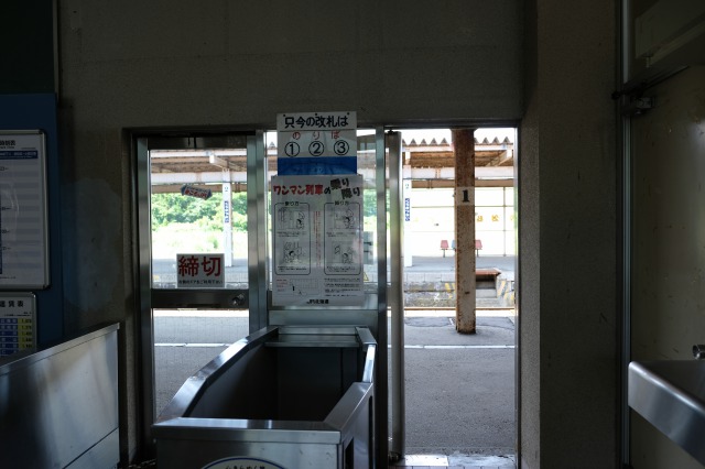 f:id:mahomimi:20191021231940j:plain