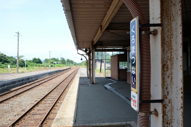 f:id:mahomimi:20191021232011j:plain