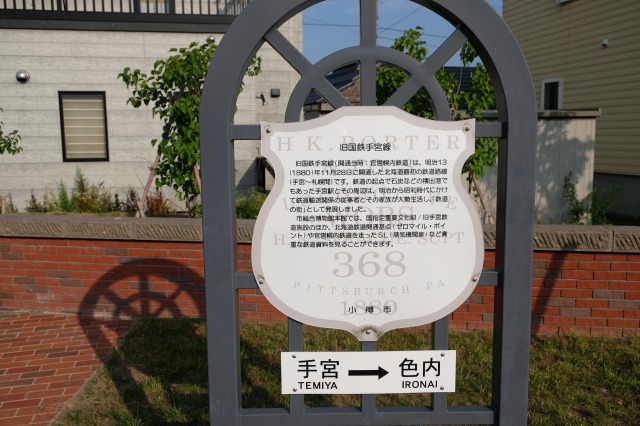 f:id:mahomimi:20191022140341j:plain