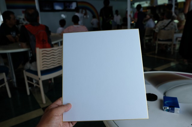 f:id:mahomimi:20191022141352j:plain