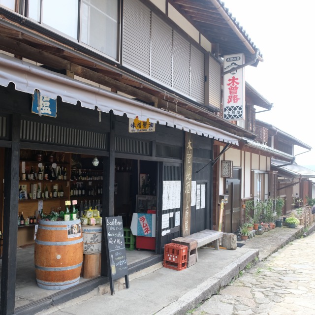 f:id:mahomimi:20191028124149j:plain