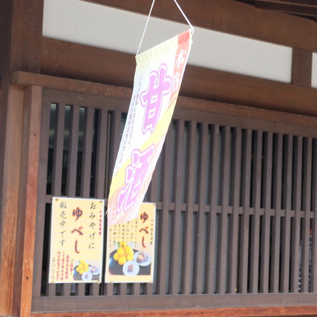 f:id:mahomimi:20191028124230j:plain