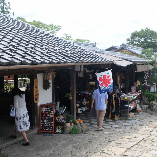 f:id:mahomimi:20191028124310j:plain
